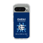 Slim Protection Case［ Girls und Panzer - Oarai Girls' High School ］