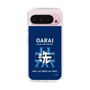 Slim Protection Case［ Girls und Panzer - Oarai Girls' High School ］