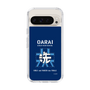 Slim Protection Case［ Girls und Panzer - Oarai Girls' High School ］