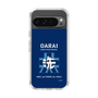 Slim Protection Case［ Girls und Panzer - Oarai Girls' High School ］