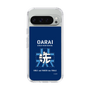 Slim Protection Case［ Girls und Panzer - Oarai Girls' High School ］