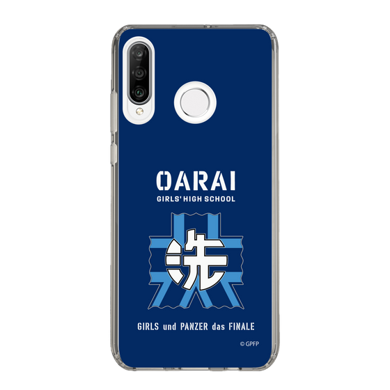 Slim Protection Case［ Girls und Panzer - Oarai Girls' High School ］