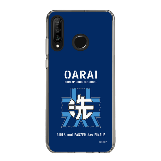 Slim Protection Case［ Girls und Panzer - Oarai Girls' High School ］