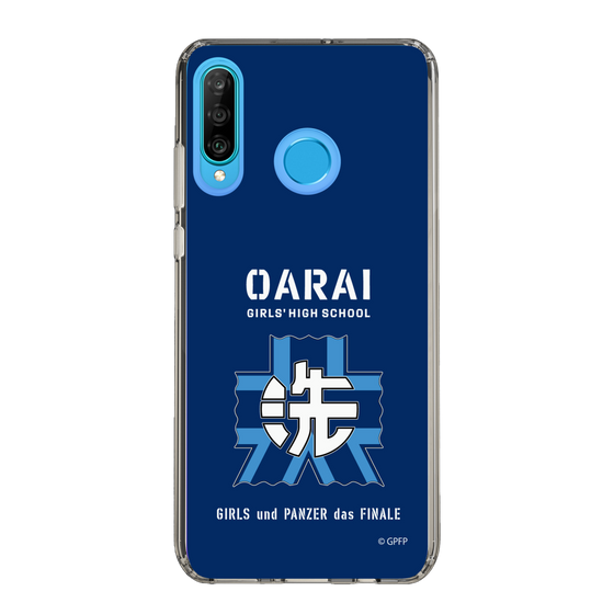 Slim Protection Case［ Girls und Panzer - Oarai Girls' High School ］