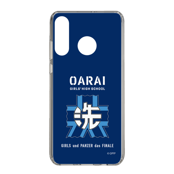 Slim Protection Case［ Girls und Panzer - Oarai Girls' High School ］