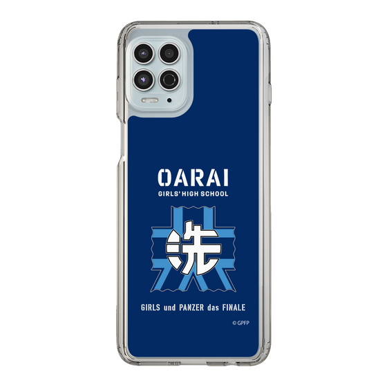 Slim Protection Case［ Girls und Panzer - Oarai Girls' High School ］