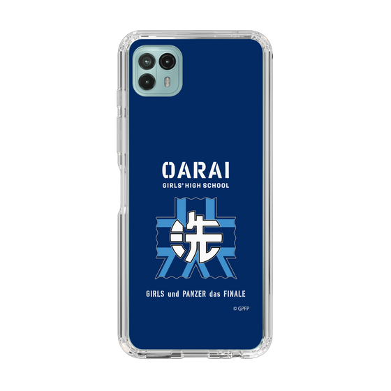 Slim Protection Case［ Girls und Panzer - Oarai Girls' High School ］