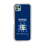 Slim Protection Case［ Girls und Panzer - Oarai Girls' High School ］