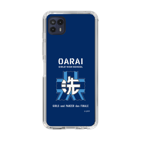 Slim Protection Case［ Girls und Panzer - Oarai Girls' High School ］