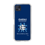 Slim Protection Case［ Girls und Panzer - Oarai Girls' High School ］