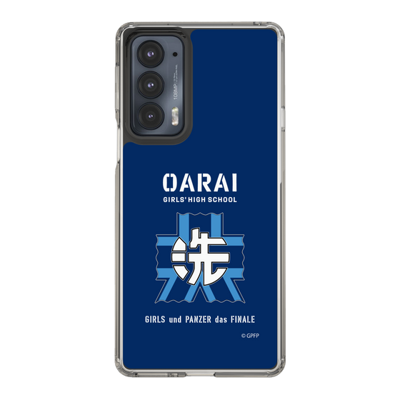 Slim Protection Case［ Girls und Panzer - Oarai Girls' High School ］