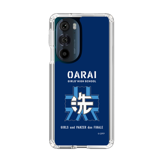 Slim Protection Case［ Girls und Panzer - Oarai Girls' High School ］