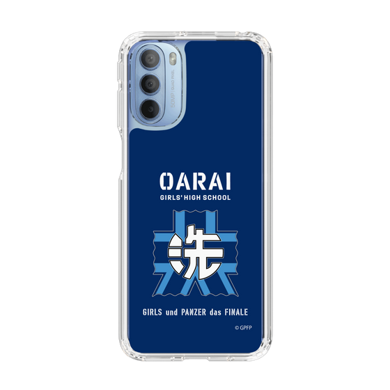 Slim Protection Case［ Girls und Panzer - Oarai Girls' High School ］