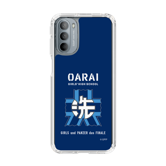 Slim Protection Case［ Girls und Panzer - Oarai Girls' High School ］