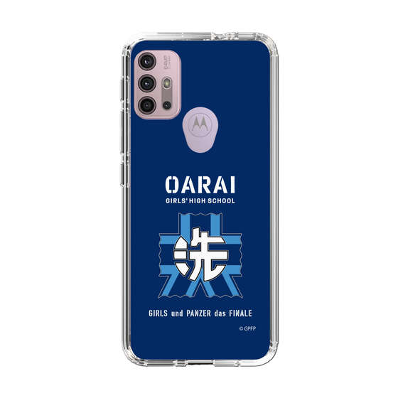 Slim Protection Case［ Girls und Panzer - Oarai Girls' High School ］