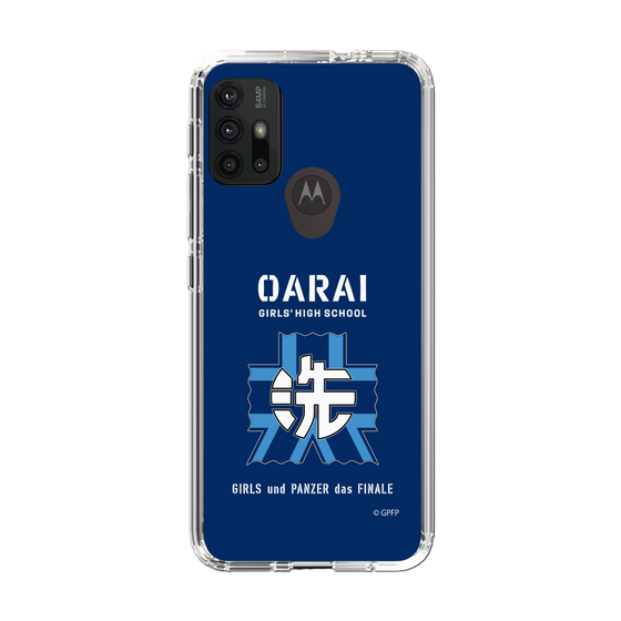 Slim Protection Case［ Girls und Panzer - Oarai Girls' High School ］