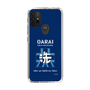 Slim Protection Case［ Girls und Panzer - Oarai Girls' High School ］