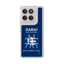 Slim Protection Case［ Girls und Panzer - Oarai Girls' High School ］