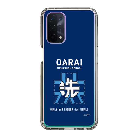 Slim Protection Case［ Girls und Panzer - Oarai Girls' High School ］