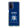 Slim Protection Case［ Girls und Panzer - Oarai Girls' High School ］