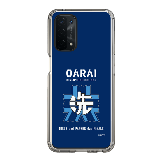 Slim Protection Case［ Girls und Panzer - Oarai Girls' High School ］