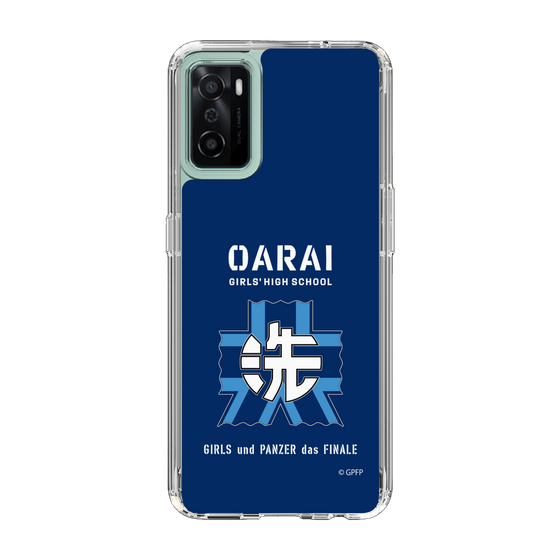 Slim Protection Case［ Girls und Panzer - Oarai Girls' High School ］