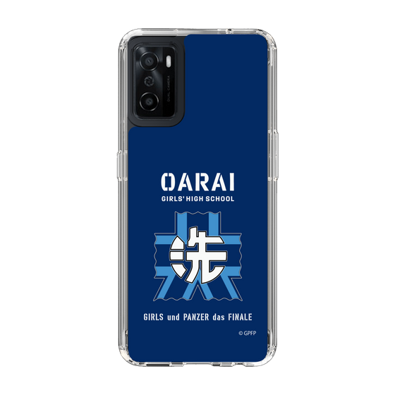 Slim Protection Case［ Girls und Panzer - Oarai Girls' High School ］