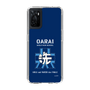 Slim Protection Case［ Girls und Panzer - Oarai Girls' High School ］