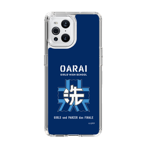 Slim Protection Case［ Girls und Panzer - Oarai Girls' High School ］