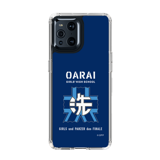 Slim Protection Case［ Girls und Panzer - Oarai Girls' High School ］