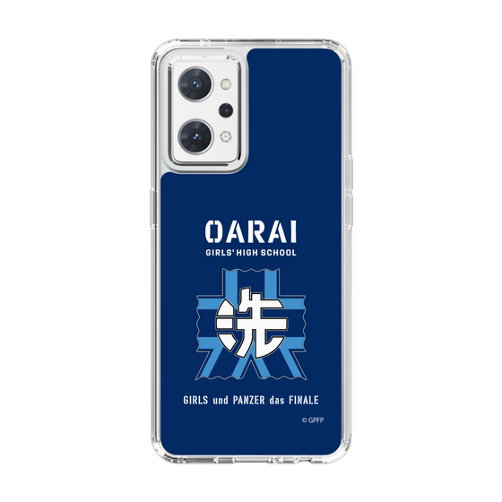 Slim Protection Case［ Girls und Panzer - Oarai Girls' High School ］