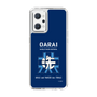 Slim Protection Case［ Girls und Panzer - Oarai Girls' High School ］