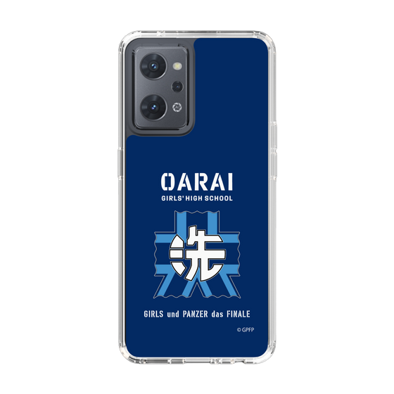 Slim Protection Case［ Girls und Panzer - Oarai Girls' High School ］