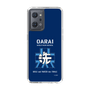 Slim Protection Case［ Girls und Panzer - Oarai Girls' High School ］