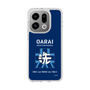 Slim Protection Case［ Girls und Panzer - Oarai Girls' High School ］