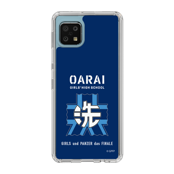 Slim Protection Case［ Girls und Panzer - Oarai Girls' High School ］