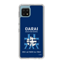 Slim Protection Case［ Girls und Panzer - Oarai Girls' High School ］
