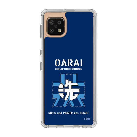 Slim Protection Case［ Girls und Panzer - Oarai Girls' High School ］