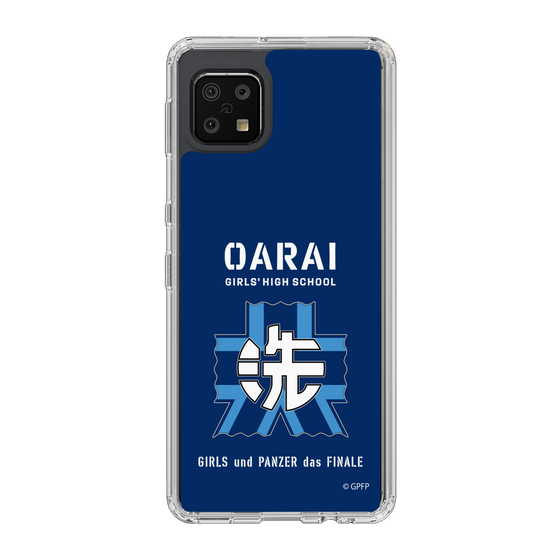 Slim Protection Case［ Girls und Panzer - Oarai Girls' High School ］