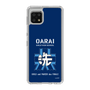Slim Protection Case［ Girls und Panzer - Oarai Girls' High School ］