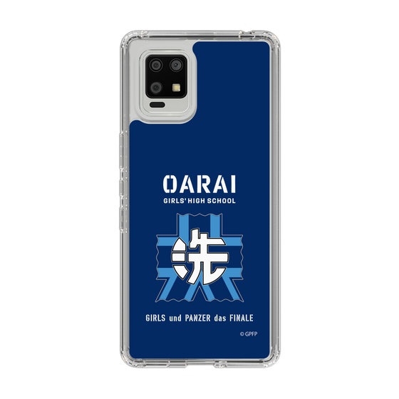 Slim Protection Case［ Girls und Panzer - Oarai Girls' High School ］