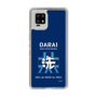 Slim Protection Case［ Girls und Panzer - Oarai Girls' High School ］