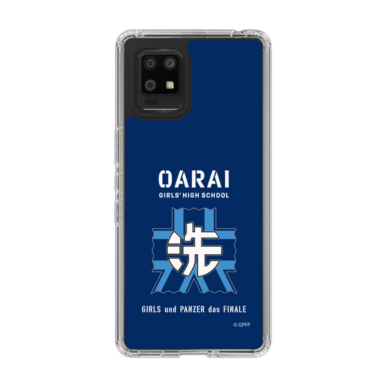 Slim Protection Case［ Girls und Panzer - Oarai Girls' High School ］