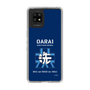 Slim Protection Case［ Girls und Panzer - Oarai Girls' High School ］