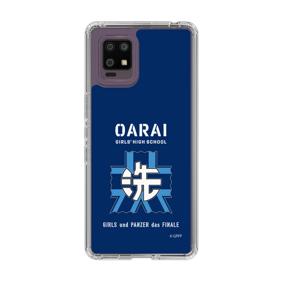 Slim Protection Case［ Girls und Panzer - Oarai Girls' High School ］