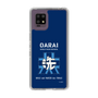 Slim Protection Case［ Girls und Panzer - Oarai Girls' High School ］