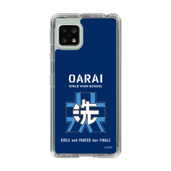 Slim Protection Case［ Girls und Panzer - Oarai Girls' High School ］