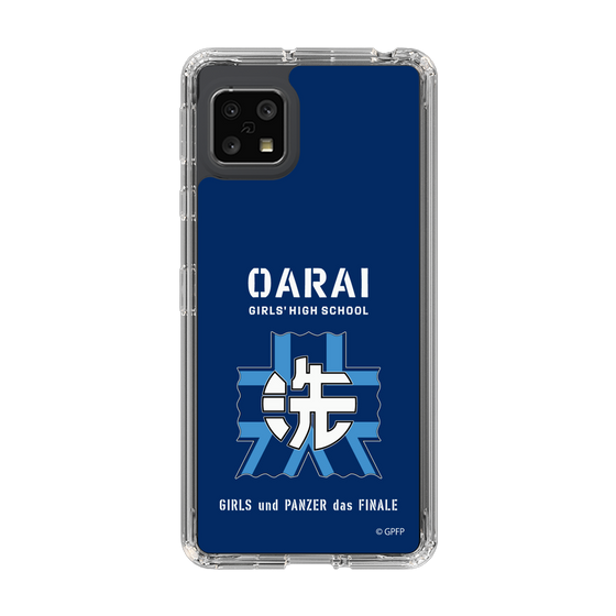 Slim Protection Case［ Girls und Panzer - Oarai Girls' High School ］