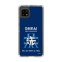 Slim Protection Case［ Girls und Panzer - Oarai Girls' High School ］