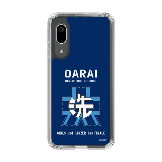 Slim Protection Case［ Girls und Panzer - Oarai Girls' High School ］